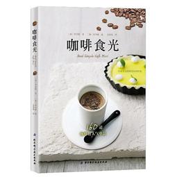 李美芮│歡迎光臨夢境百貨：您所訂購的夢已銷售一空、歡迎光臨夢境百貨2：找回不再做夢的人｜分售｜無劃記、無破損 歷史價格詳細信息