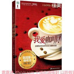 2012瑪雅末日預言 歷史價格詳細信息