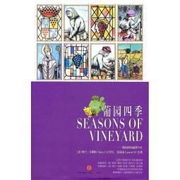 葡萄牙2012歐洲杯短袖長袖球衣7號C羅納爾多復古版足球~特價家用雜貨 歷史價格詳細信息