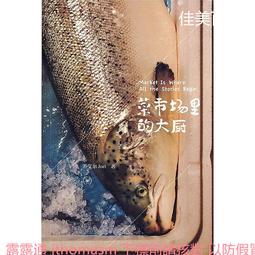 喬艾當803xl墨盒 適用1112/2131/2132/2621/2622/2828/125 歷史價格詳細信息