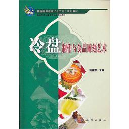 春天出版社   闇與光   服部真由美 全新 歷史價格詳細信息