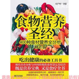 分析方法(修訂版) 歷史價格詳細信息