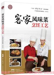 科技與藝文人生 : 自然無限 剎那與永恆 歷史價格詳細信息