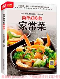 2020好玩的娃娃機  投幣機 抓娃娃機多少錢一臺 禮品機廠家 歷史價格詳細信息
