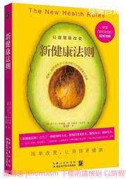 卡通2018新iPad air2保護套mini3平板4矽膠10.2休眠皮套5迷你軟殼 歷史價格詳細信息