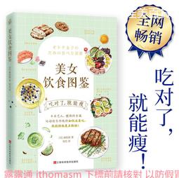 日本森林科學JM-20 強力速效去污除油粉環保型(內含十包)抽油煙機.排油煙機.流理臺.廚房,餐廳,居家清潔,大掃除,過 歷史價格詳細信息