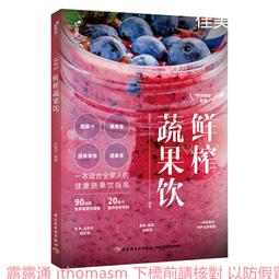 2019私模v94金屬高清彩屏降噪一鍵錄音1536kbps數碼錄音筆 歷史價格詳細信息