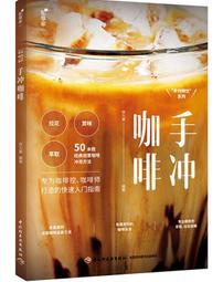 2019私模v94金屬高清彩屏降噪一鍵錄音1536kbps數碼錄音筆 歷史價格詳細信息