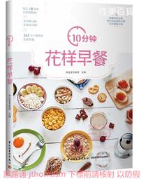 2018國家工藝品牌認證Yii 歷史價格詳細信息