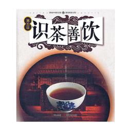 科龍 2012 歷史價格詳細信息