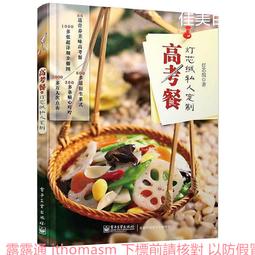 【私人定制】結婚請柬喜帖婚禮婚宴邀請函簡約高級感紙質請帖 歷史價格詳細信息