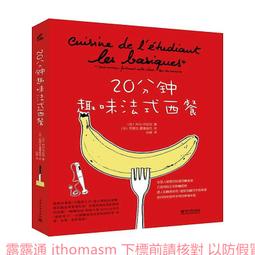 西河科 手術用刀片 (滅菌)-SIFOTEC不銹鋼醫療手術刀片#12 歷史價格詳細信息