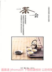 【三日書店】生死橋｜李碧華｜皇冠｜無畫記 側標略褪色 邊側泛黃｜2311 歷史價格詳細信息