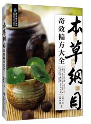 錢林 安防閘機 多合一人臉二維碼識別單機芯通道擺閘【訂金】 歷史價格詳細信息