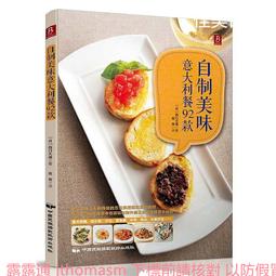 意大利兩西西里王國銀幣，稀少，愛藏評級5068 歷史價格詳細信息