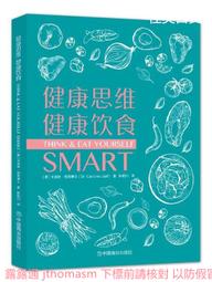 我們該住在哪裡?建築師找尋宜居地的標準 歷史價格詳細信息