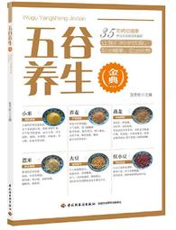 (金)中國2019年30克熊貓銀幣,發行1000萬枚 歷史價格詳細信息