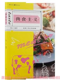 X-MR-J2-200A，三菱驅動器，無拆修，剪線拆機，已經測試（2023） 歷史價格詳細信息