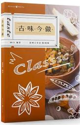 今年做富婆紅色喜慶推拉鏡頭iPhone14promax個性13矽膠全包防摔12蘋果13promax/11手機殼XR/XS【CICI穿搭設計室】 歷史價格詳細信息