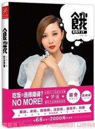 西河科 手術用刀片 (滅菌)-SIFOTEC不銹鋼醫療手術刀片#12 歷史價格詳細信息