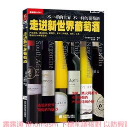 葡萄牙2012歐洲杯短袖長袖球衣7號C羅納爾多復古版足球~特價家用雜貨 歷史價格詳細信息