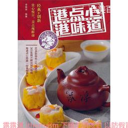 李振明彩墨創作展－彰化有大佛之振明給你看 歷史價格詳細信息
