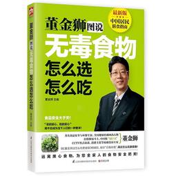 科獅低壓差卸料刀閘閥粉末顆粒物料介質卸料閥手動氣動刀型閘閥門 歷史價格詳細信息