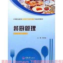 躍進牌抽屜鎖，老鎖具，1968年大躍進年代生產的老鎖具，全新9631 歷史價格詳細信息