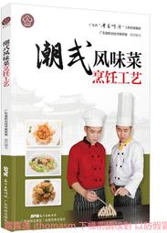 科技與藝文人生 : 自然無限 剎那與永恆 歷史價格詳細信息