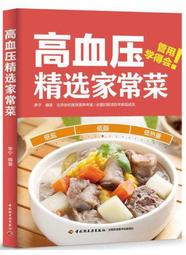精選中國工商銀行櫃外清手寫筆升騰A11電磁簽字筆A10信息交換終端簽名 歷史價格詳細信息