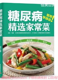 精選中國工商銀行櫃外清手寫筆升騰A11電磁簽字筆A10信息交換終端簽名 歷史價格詳細信息