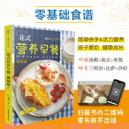 2021竹塹文學獎得獎作品輯 新竹市文化局 得獎作品結集成冊 內容分為現代詩 青春散文 短篇小說三類 政府出版品 歷史價格詳細信息
