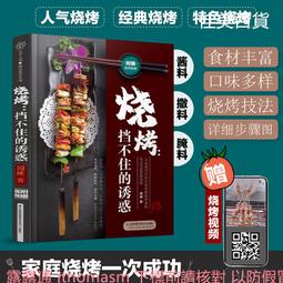 2021竹塹文學獎得獎作品輯 新竹市文化局 得獎作品結集成冊 內容分為現代詩 青春散文 短篇小說三類 政府出版品 歷史價格詳細信息