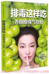 2020竹塹文學獎得獎作品輯 新竹市文化局 五南文化廣場 政府出版品 歷史價格詳細信息