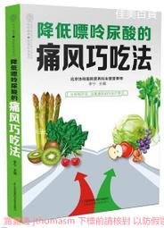 江蘇風光郵資明信片，徐州版，68一本，2本，非常不錯 古玩 老物件 舊藏 -4850 歷史價格詳細信息