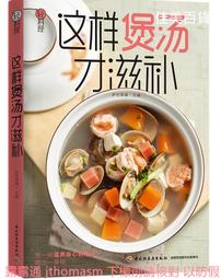 巴洛克樣貌CD 拉斐爾佛亞特 吉他 Raphael Feuillatre 環球 正版全新112/4/28發行 歷史價格詳細信息