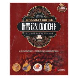 【精選】明緯SE-1500w-5v12v15v24v27v48v大功率穩壓直流可調開關電源220V 歷史價格詳細信息