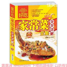 2014青春影展得獎短片精選[DVD] 歷史價格詳細信息