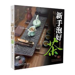 建榮DOPHIN過濾桶魚缸外置過濾器過濾桶水草缸水族箱外置過濾桶 歷史價格詳細信息