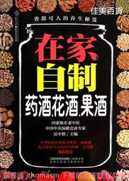 【朝日科技】4USB收納式PD35W超級閃充延長線47cm(超級閃充PD延長線) 歷史價格詳細信息