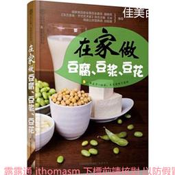 2013竹塹文學獎童詩得獎作品輯 歷史價格詳細信息