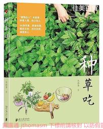 種草推薦丨upf50uv防曬帽輕騎透氣半空頂草帽女夏季百搭帽子 歷史價格詳細信息