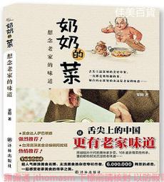 【林海陽】出入平安招財吉祥金箔葫蘆掛件 吊飾掛件 開運配飾 歷史價格詳細信息