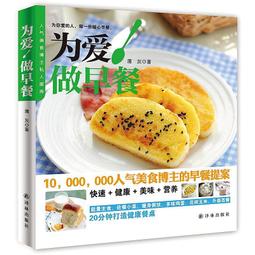 為愛出行 NATURE’S KEEPER 內政部營建署  歐洲人權法院裁判 信念堅定 保育與開發間的衝突 五南文化廣場 歷史價格詳細信息