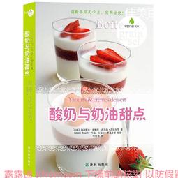 《甜蜜蜜》庫洛2.6尺三斗櫃／收納櫃 歷史價格詳細信息