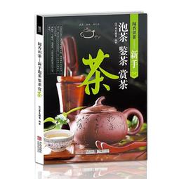 青文 圖文書85折《名偵探柯南 怪盜小子》祕密檔案 全系列 赤井秀一 安室透  灰原哀 工藤新一 毛利蘭 平次 和葉 歷史價格詳細信息