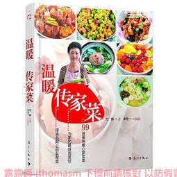 2012-傳世1902安化千兩茶-傳世經典-黑茶-湖南-正品-現貨-歡迎批發零售 歷史價格詳細信息