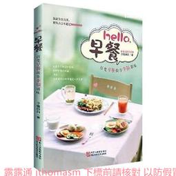 子瑜印度老山檀香6mm手串女手鏈紅木原創佛珠檀木念珠中國風1976 歷史價格詳細信息