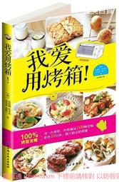 我用3圖表，抓出5年賺100%上漲股：結婚生子後，我邊上班邊養股，依然賺進500萬 歷史價格詳細信息