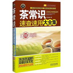 速*濤女士連身時尚防曬泳衣電氣矩陣復刻鯊魚皮顯瘦修身性感泳裝 歷史價格詳細信息
